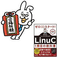 まさる 氏